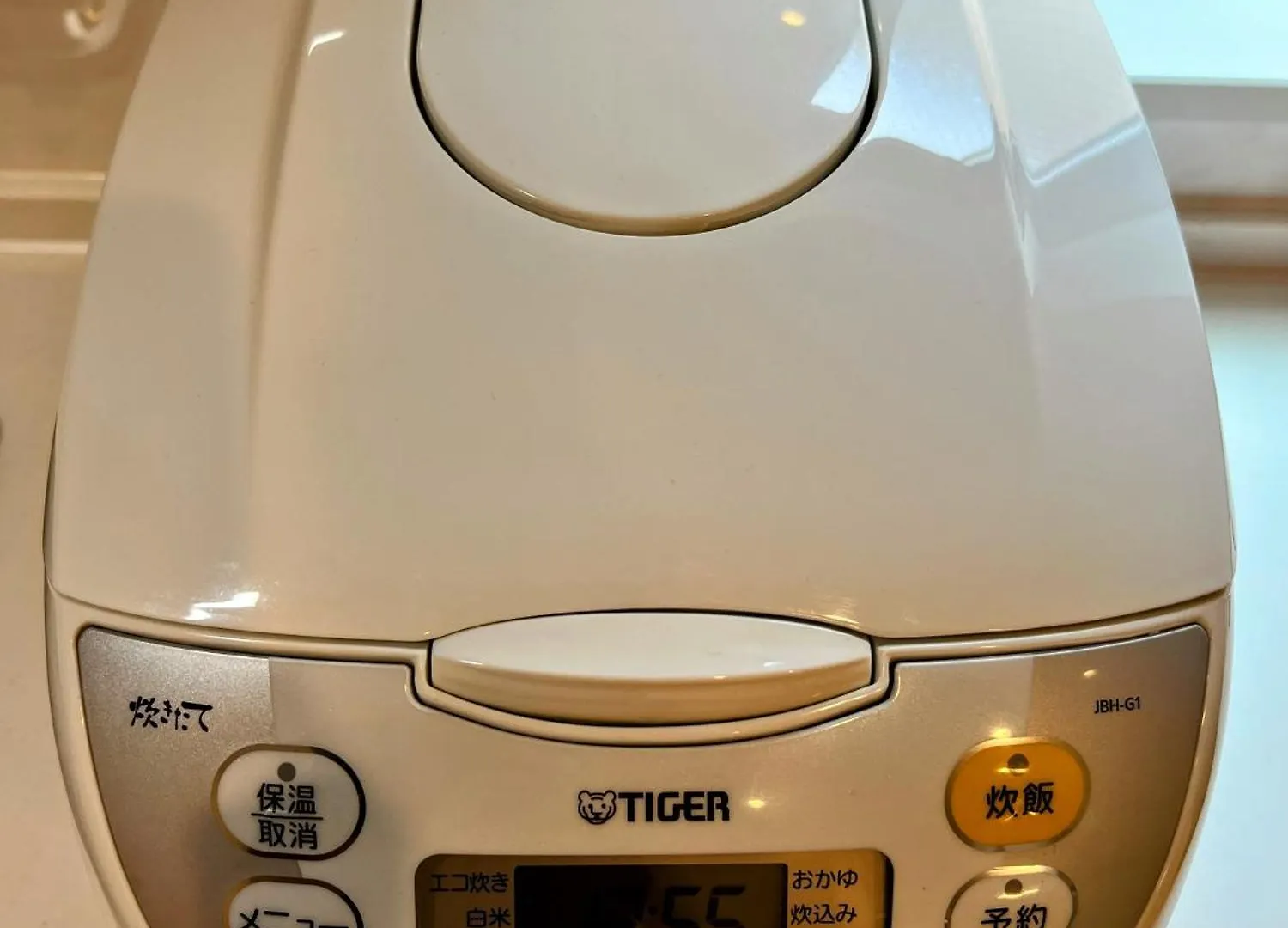 Brand New Modern Haven 7-Min Walk To Shinkoenji Station 9-Min Train To Shinjuku Villa Tokyo 0*,
